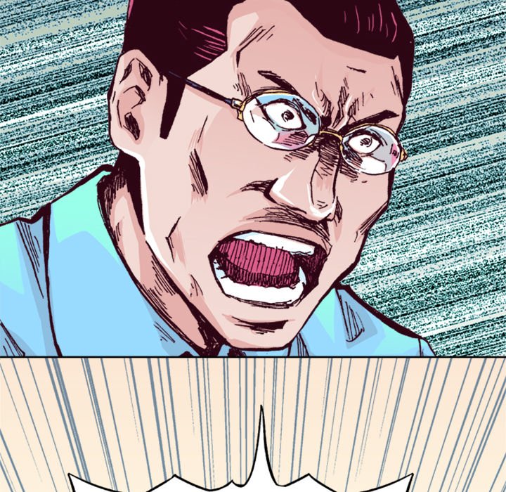 5 Minutes Before 