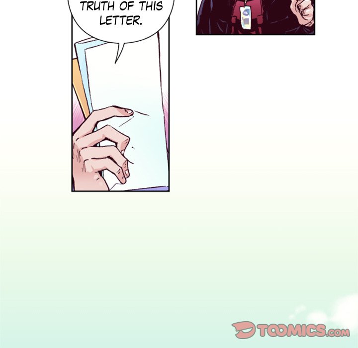 5 Minutes Before 