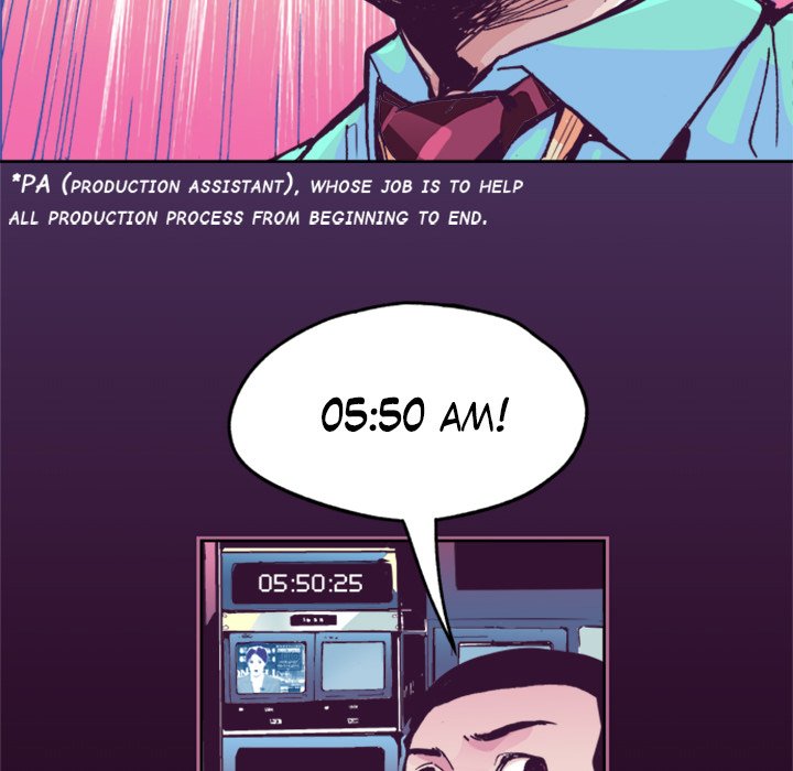 5 Minutes Before 