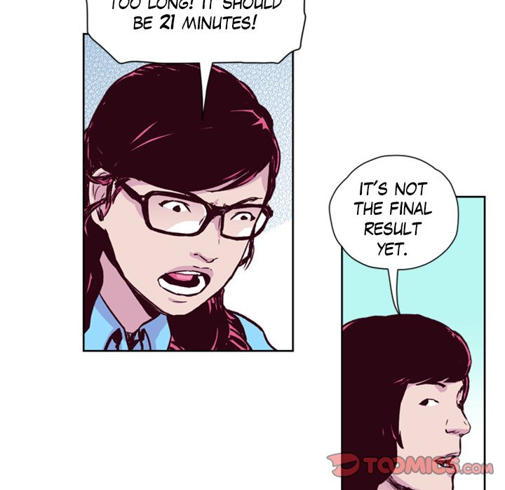 5 Minutes Before 