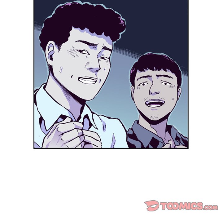 5 Minutes Before 