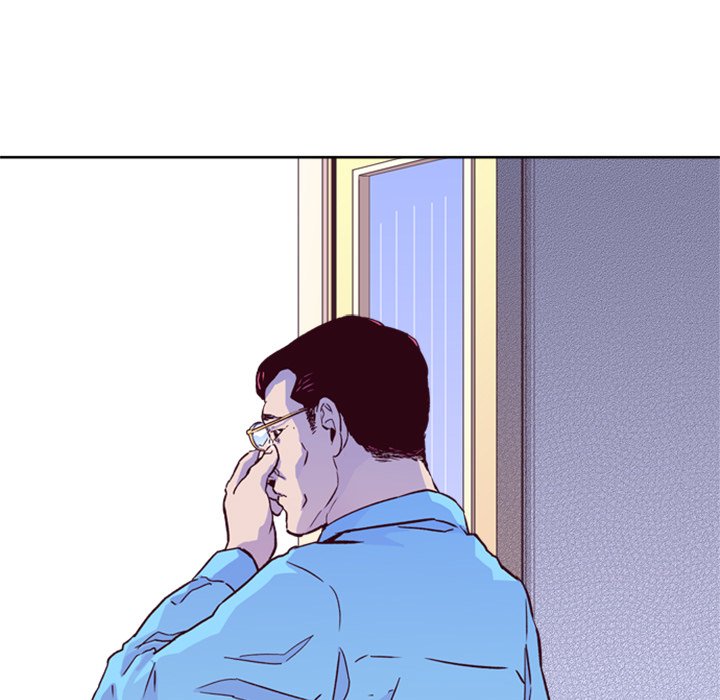 5 Minutes Before 