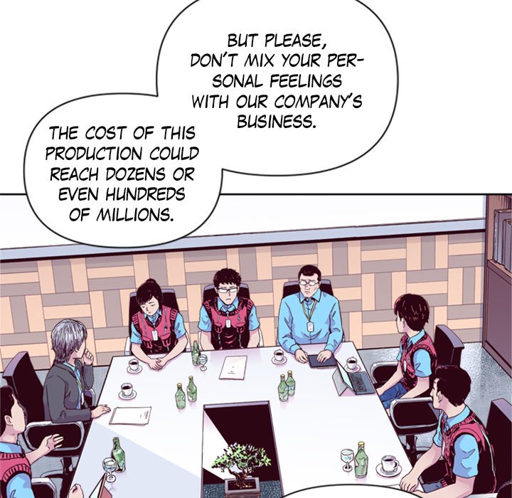 5 Minutes Before 