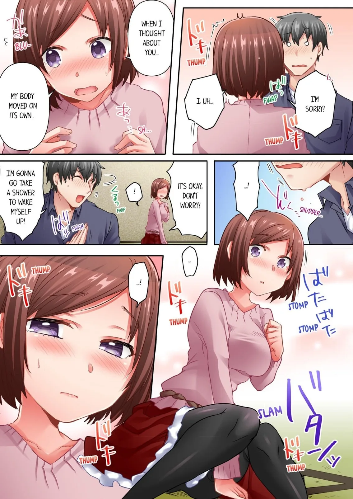5-Second Sex Delivery Chapter 13 page 12 - 