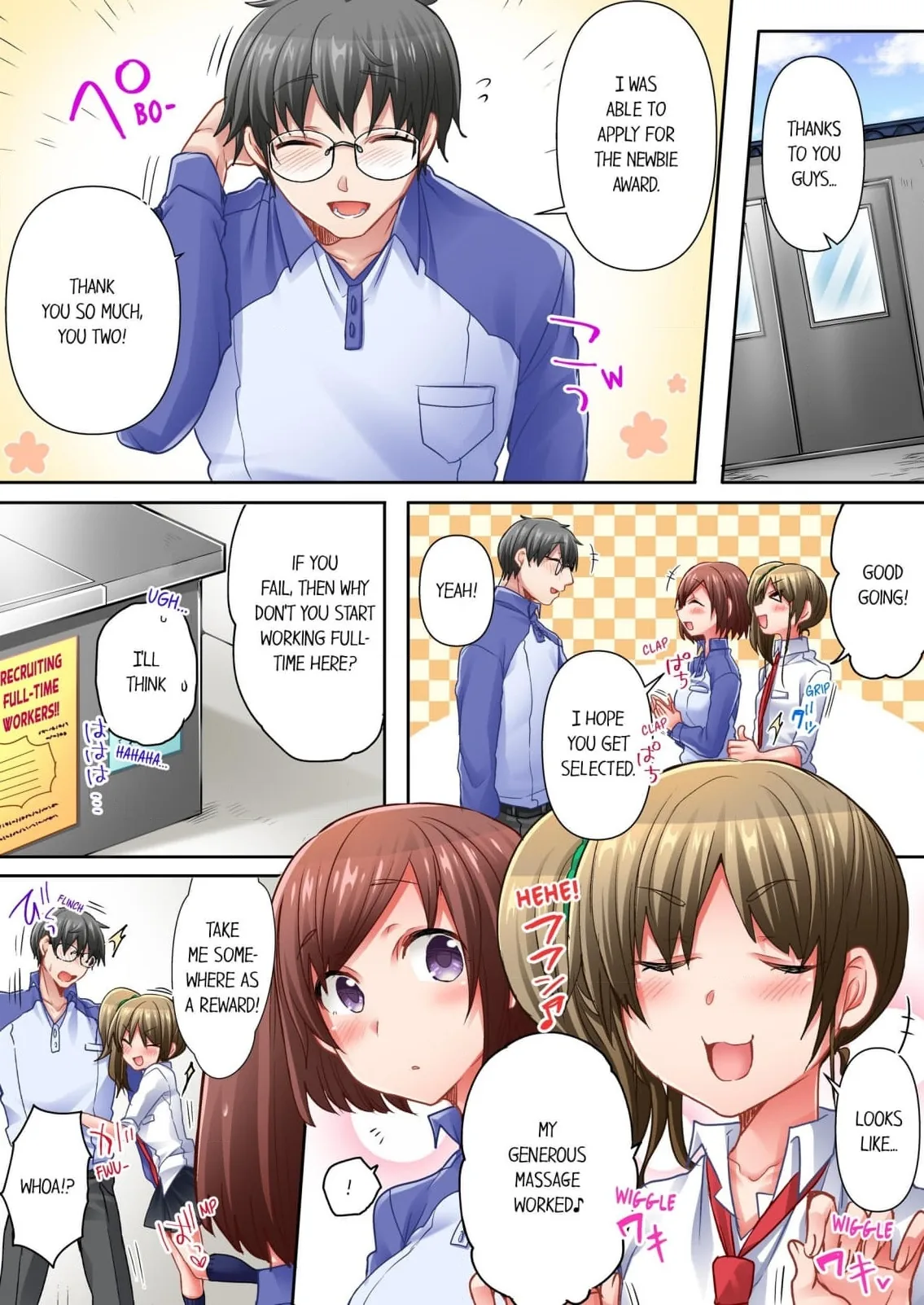 5-Second Sex Delivery Chapter 13 page 23 - 