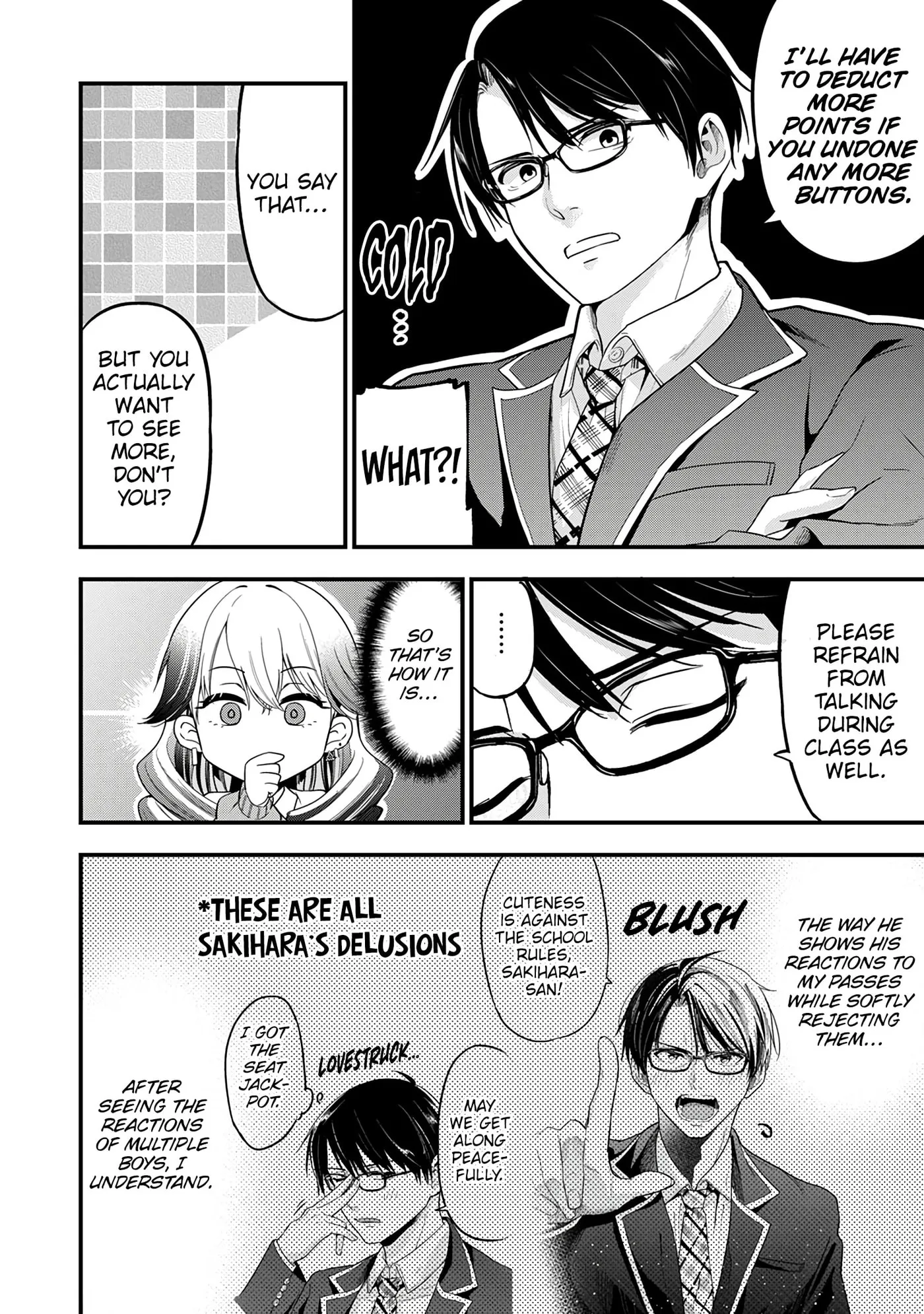 5 Seconds Before Falling in Love with a Gal: Anthology Comic Chapter 1 page 17 - 