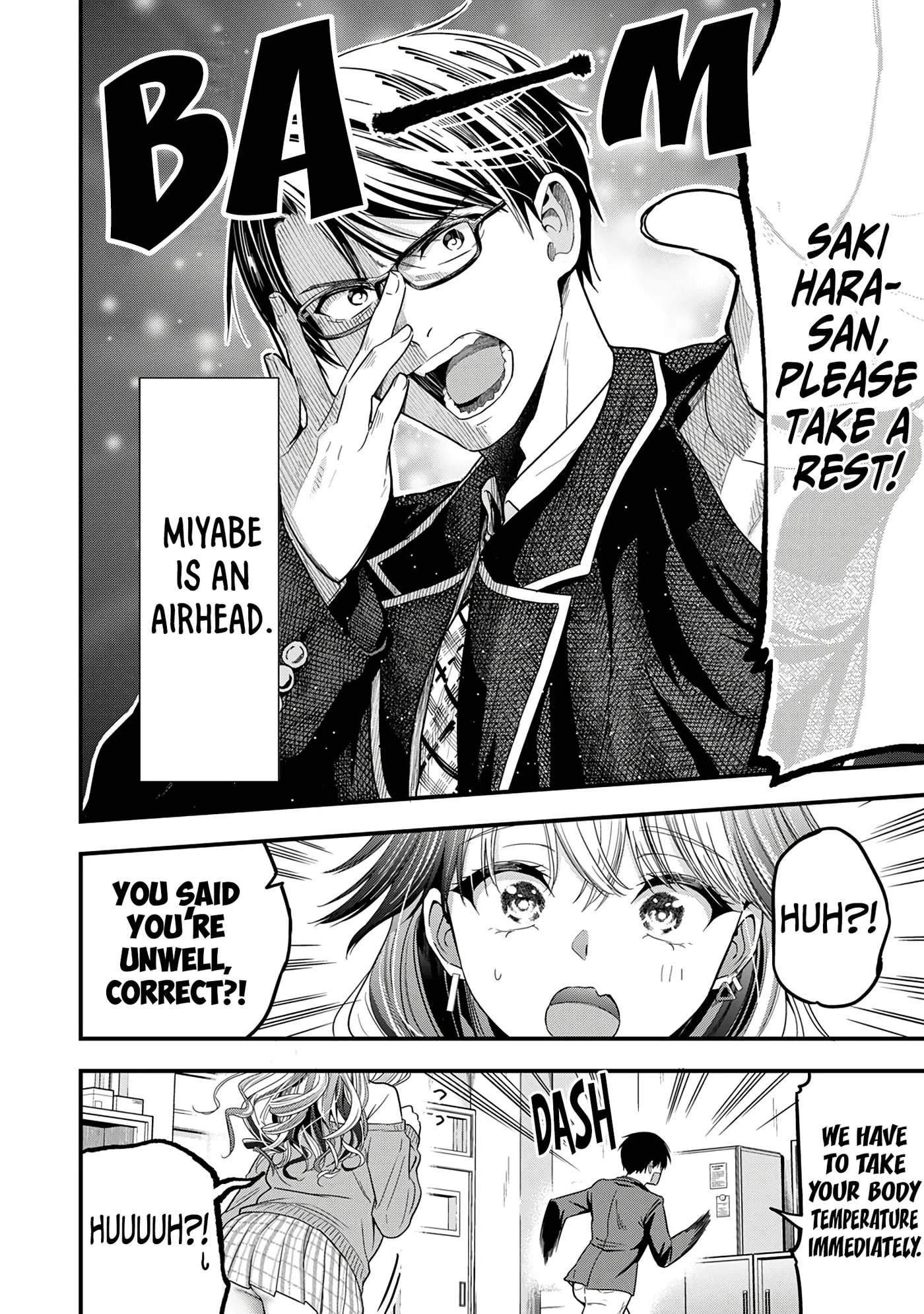 5 Seconds Before Falling in Love with a Gal: Anthology Comic Chapter 1 page 23 - 