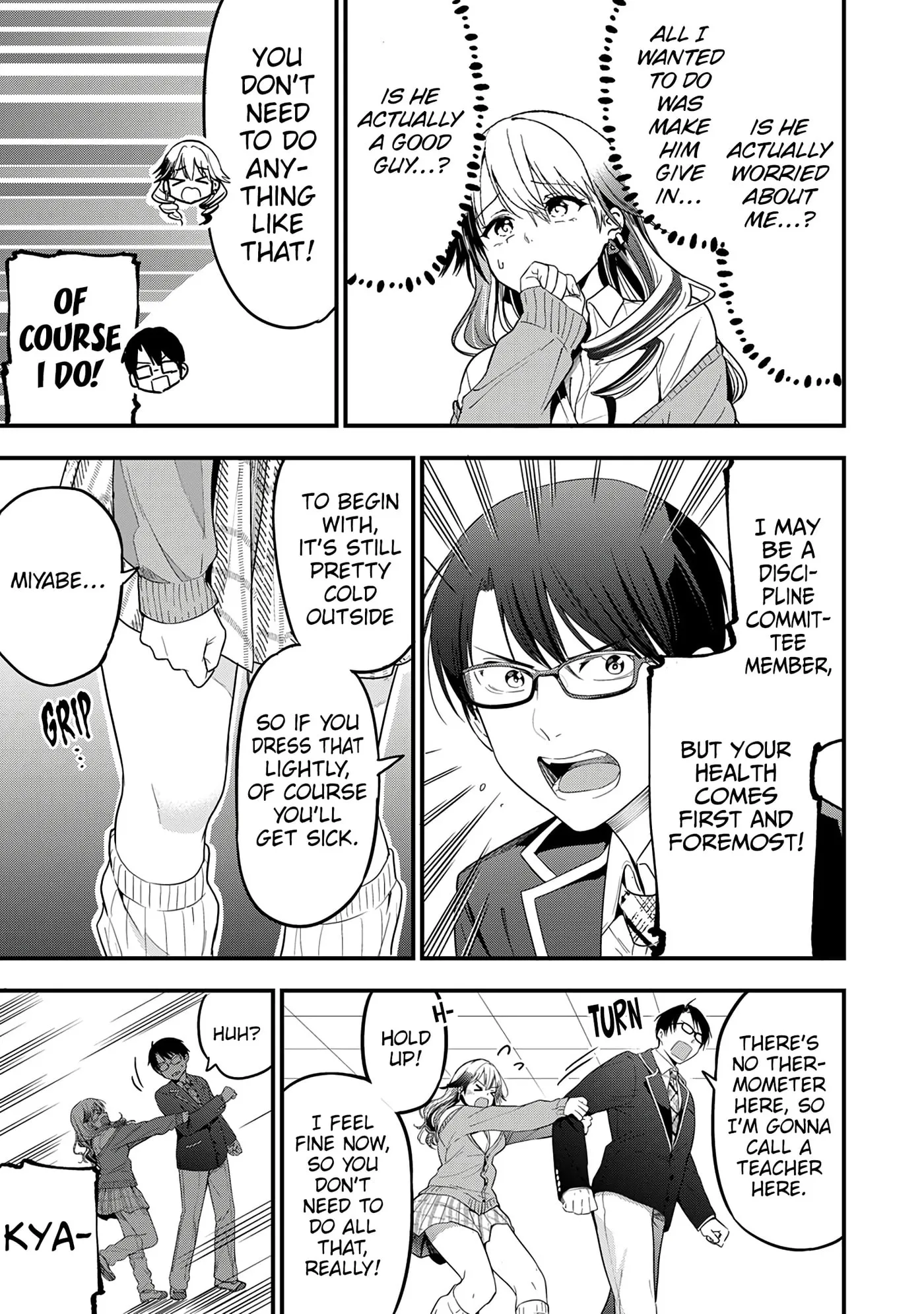5 Seconds Before Falling in Love with a Gal: Anthology Comic Chapter 1 page 24 - 