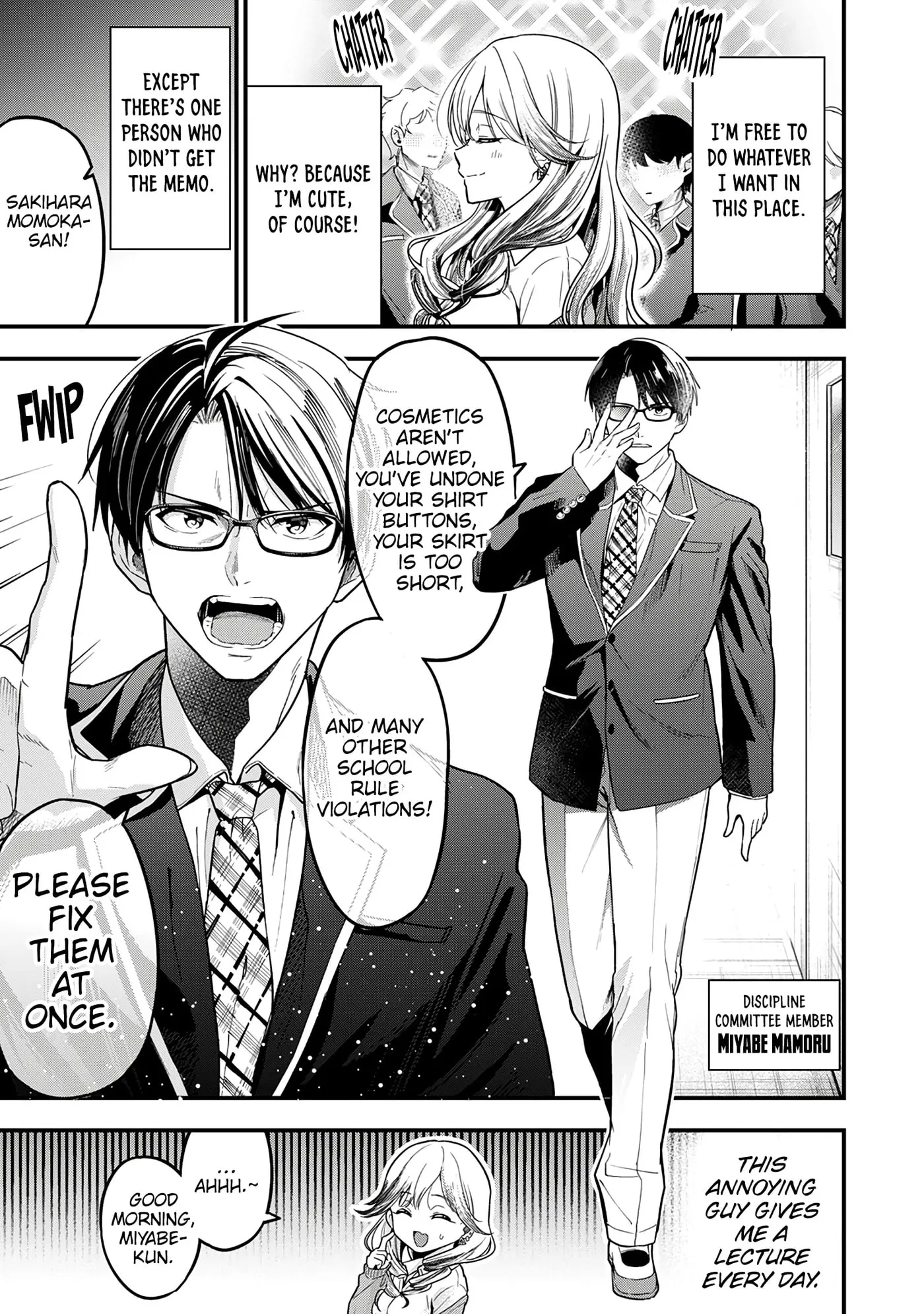 5 Seconds Before Falling in Love with a Gal: Anthology Comic Chapter 1 page 8 - 