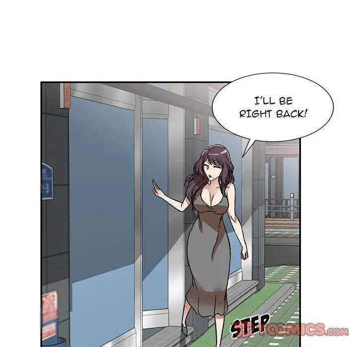5 Seconds Before Falling in Love with a Gal: Anthology Comic Chapter 10 page 75 - 
