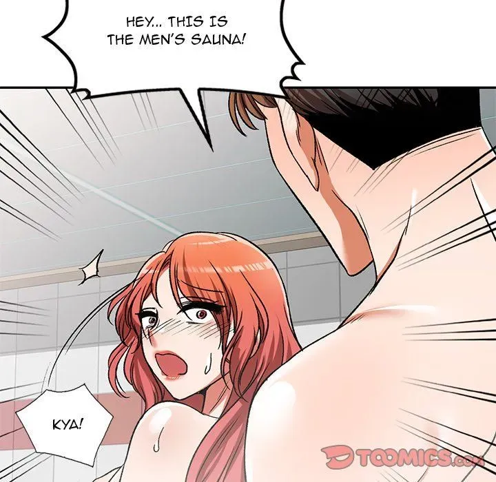 5 Seconds Before Falling in Love with a Gal: Anthology Comic Chapter 11 page 105 - 