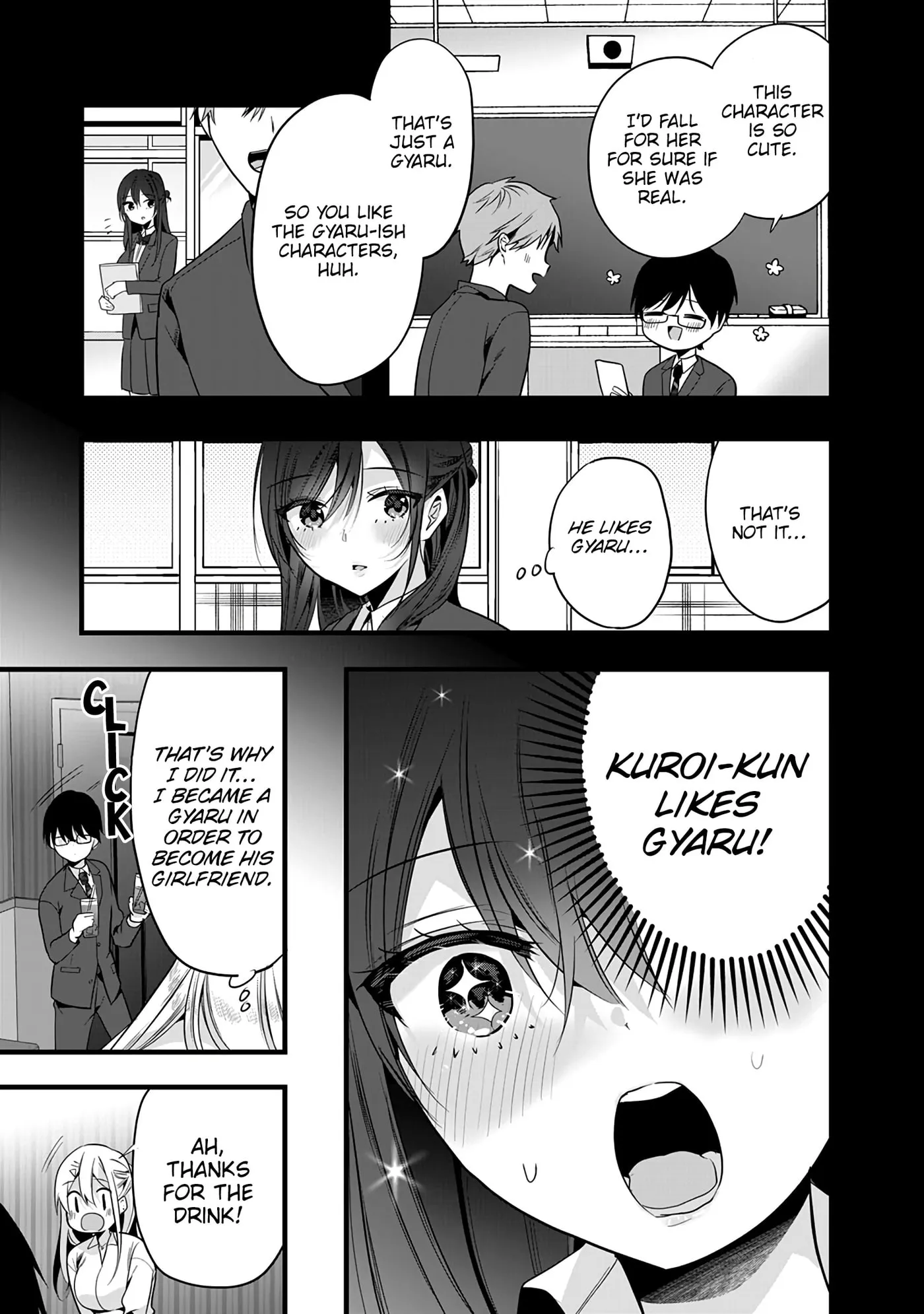 5 Seconds Before Falling in Love with a Gal: Anthology Comic Chapter 2 page 15 - 