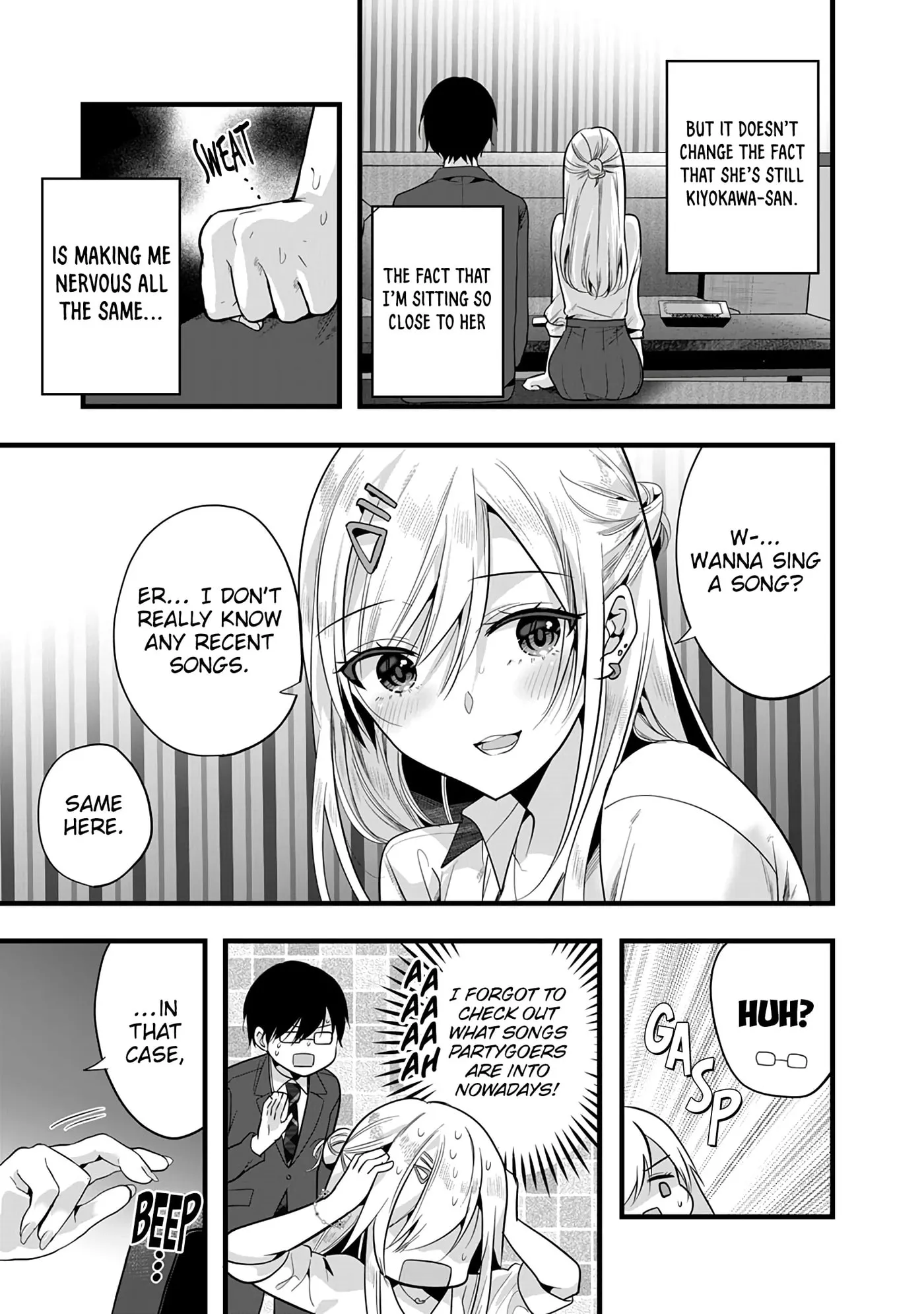 5 Seconds Before Falling in Love with a Gal: Anthology Comic Chapter 2 page 17 - 