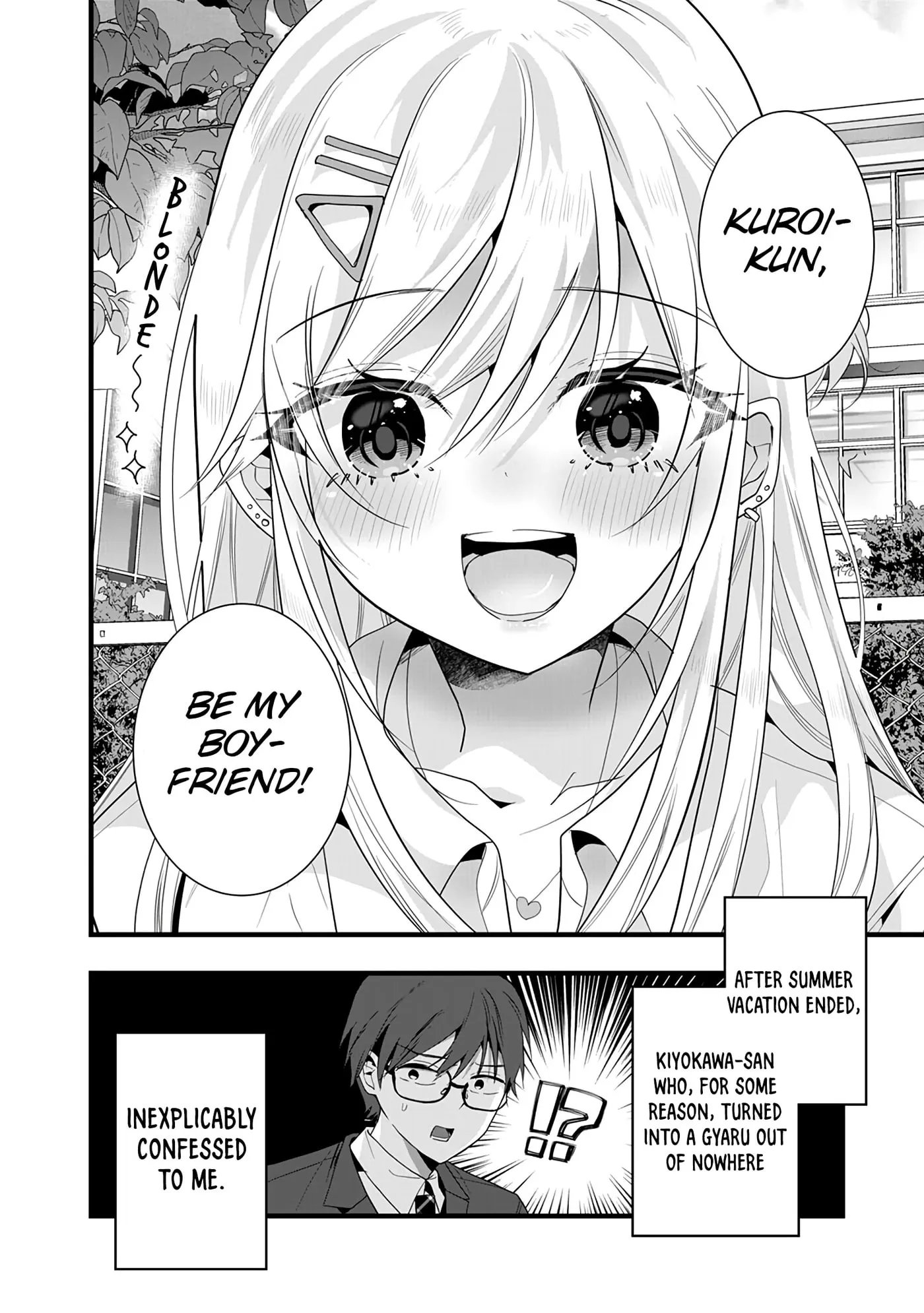 5 Seconds Before Falling in Love with a Gal: Anthology Comic Chapter 2 page 4 - 