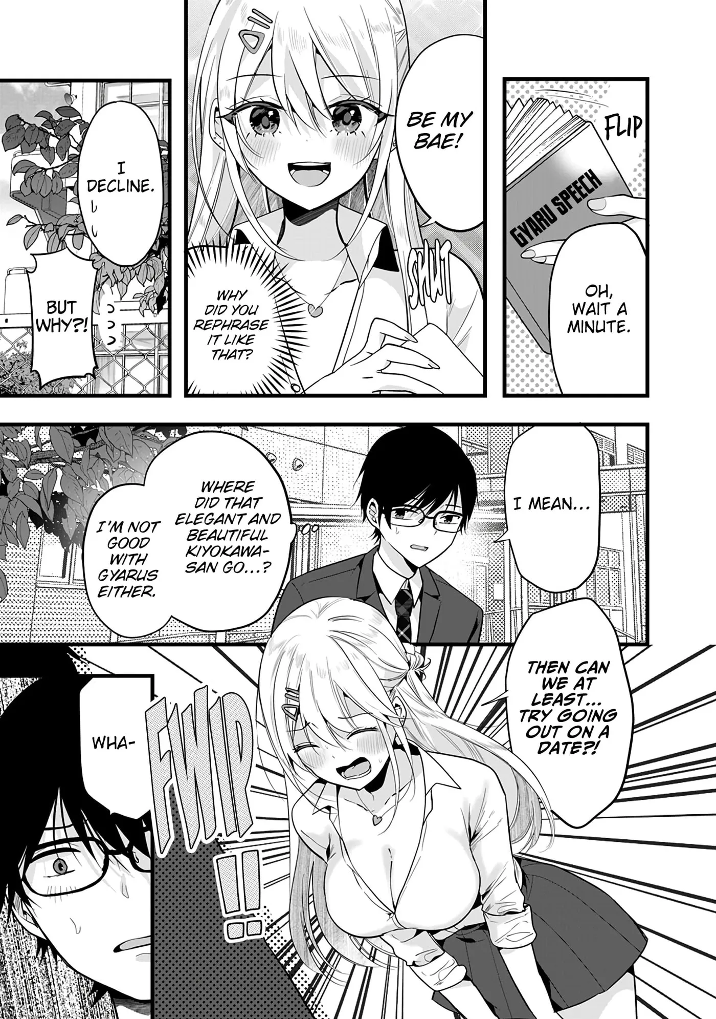 5 Seconds Before Falling in Love with a Gal: Anthology Comic Chapter 2 page 5 - 