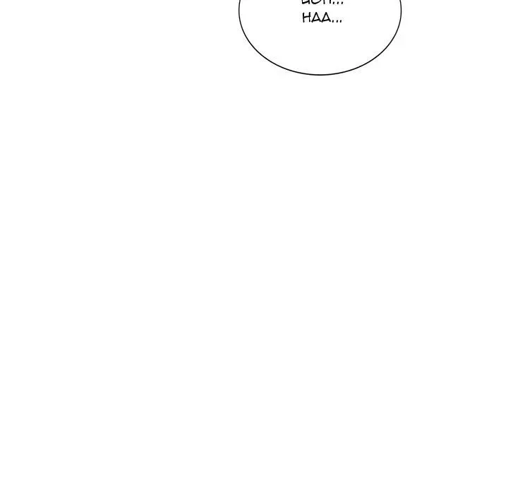 5 Seconds Before Falling in Love with a Gal: Anthology Comic Chapter 21 page 148 - 