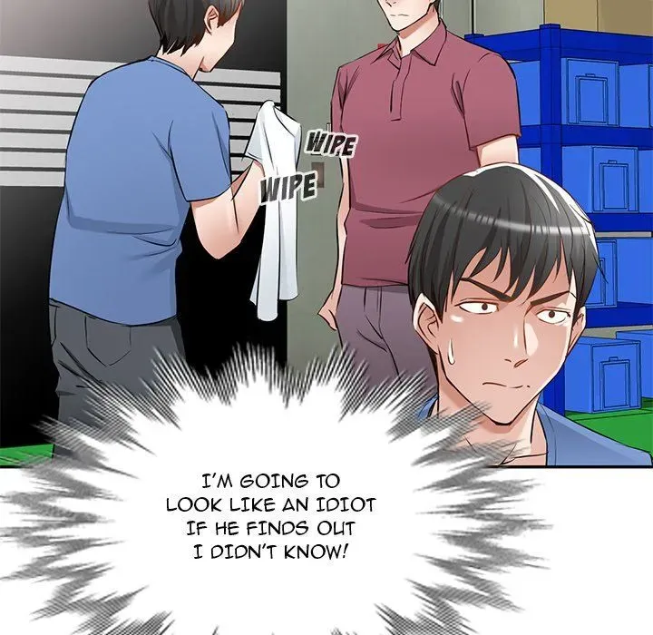 5 Seconds Before Falling in Love with a Gal: Anthology Comic Chapter 21 page 22 - 