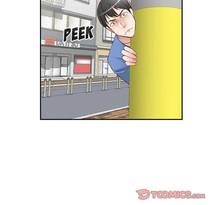 5 Seconds Before Falling in Love with a Gal: Anthology Comic Chapter 21 page 75 - 