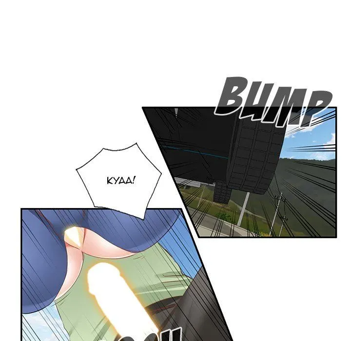 5 Seconds Before Falling in Love with a Gal: Anthology Comic Chapter 22 page 129 - 