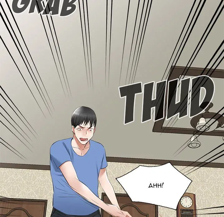 5 Seconds Before Falling in Love with a Gal: Anthology Comic Chapter 23 page 97 - 