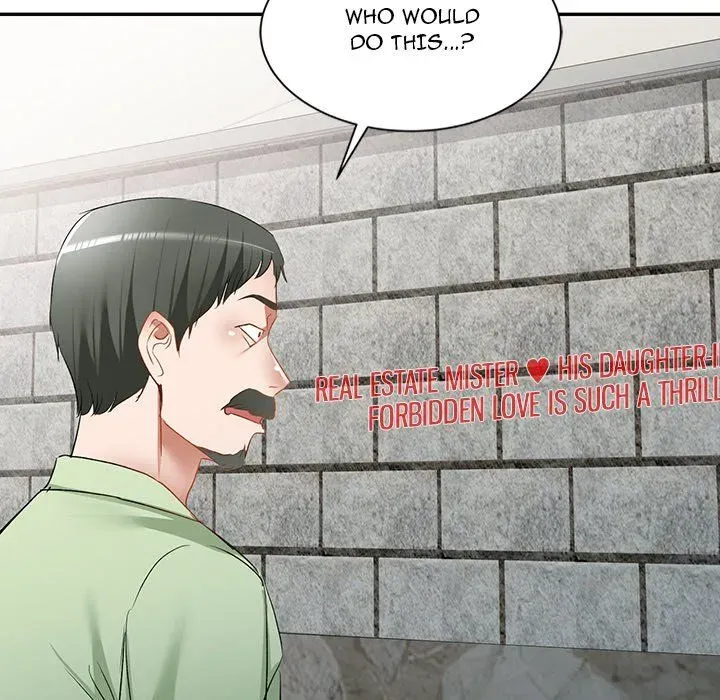 5 Seconds Before Falling in Love with a Gal: Anthology Comic Chapter 25 page 112 - 