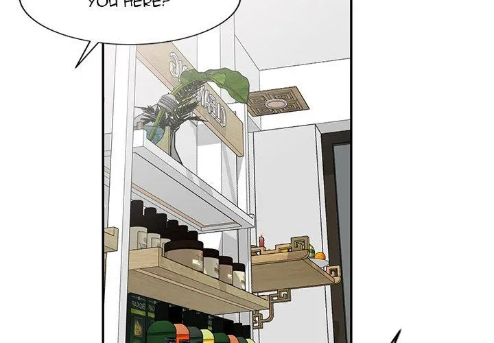5 Seconds Before Falling in Love with a Gal: Anthology Comic Chapter 26 page 2 - 