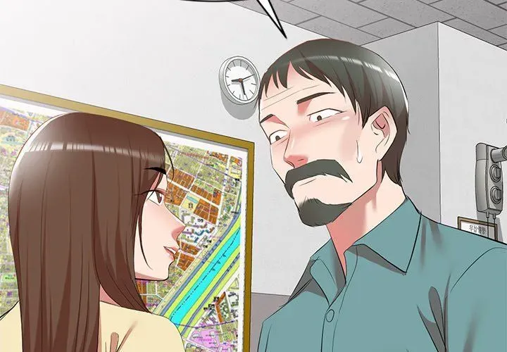 5 Seconds Before Falling in Love with a Gal: Anthology Comic Chapter 27 page 2 - 