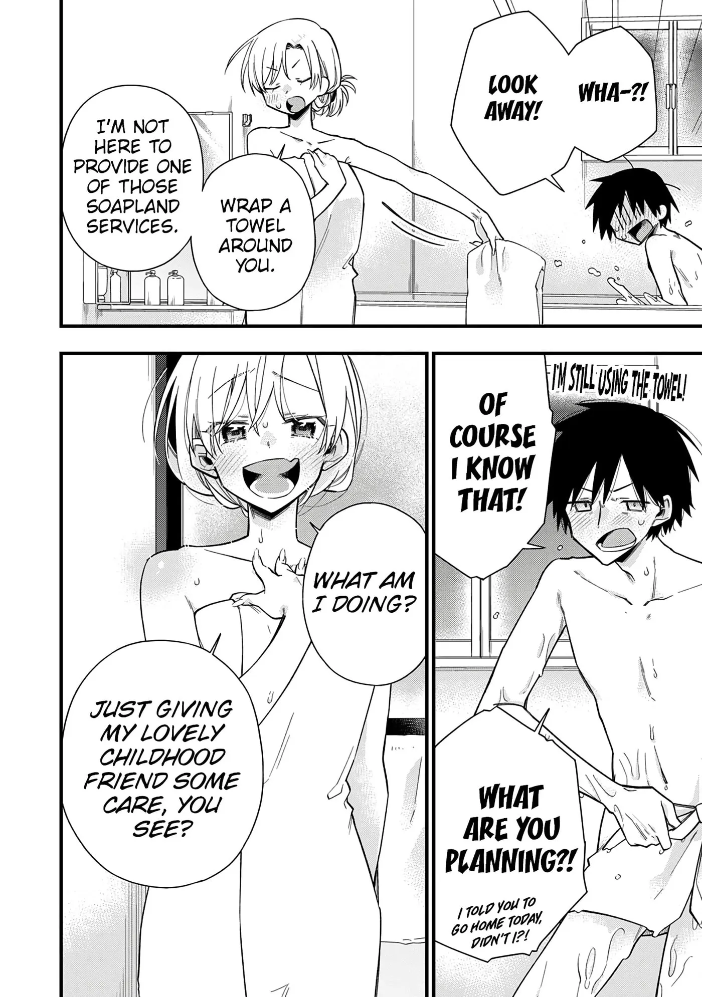 5 Seconds Before Falling in Love with a Gal: Anthology Comic Chapter 3 page 13 - 