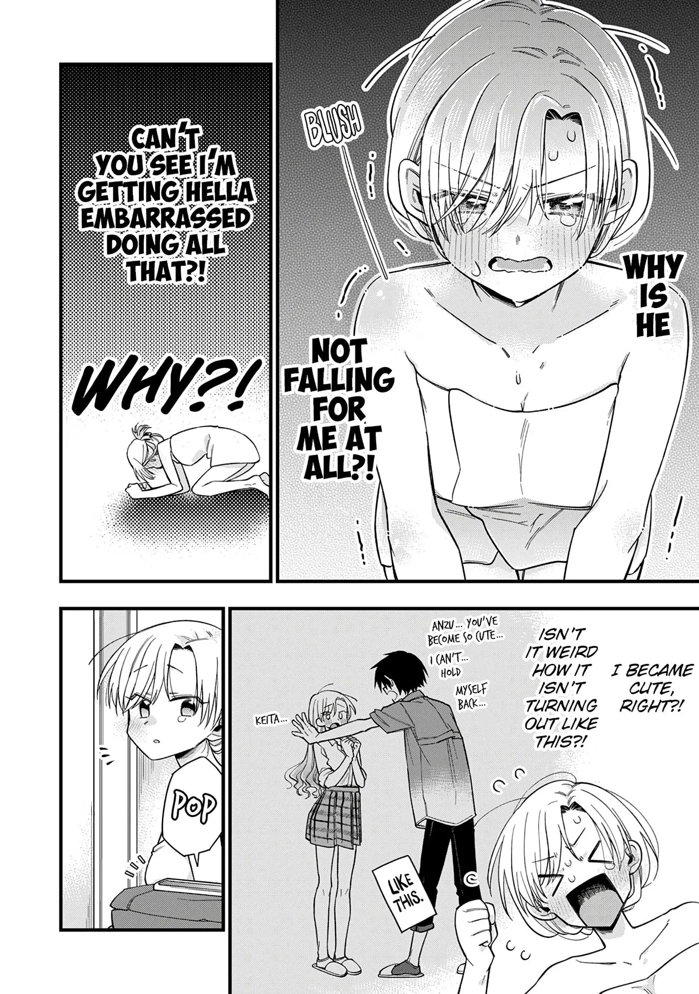 5 Seconds Before Falling in Love with a Gal: Anthology Comic Chapter 3 page 15 - 