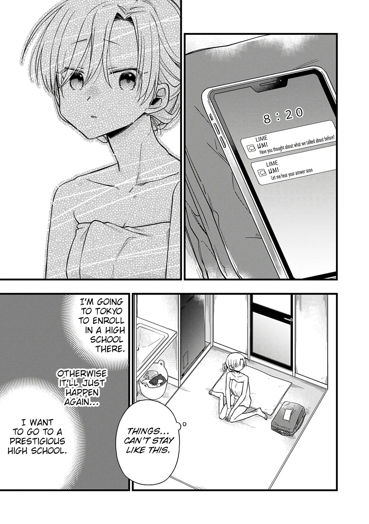 5 Seconds Before Falling in Love with a Gal: Anthology Comic Chapter 3 page 16 - 