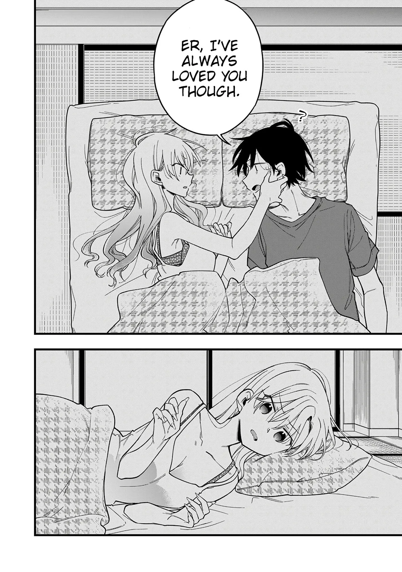 5 Seconds Before Falling in Love with a Gal: Anthology Comic Chapter 3 page 23 - 