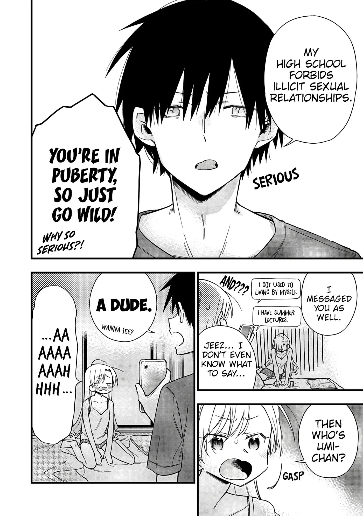 5 Seconds Before Falling in Love with a Gal: Anthology Comic Chapter 3 page 25 - 