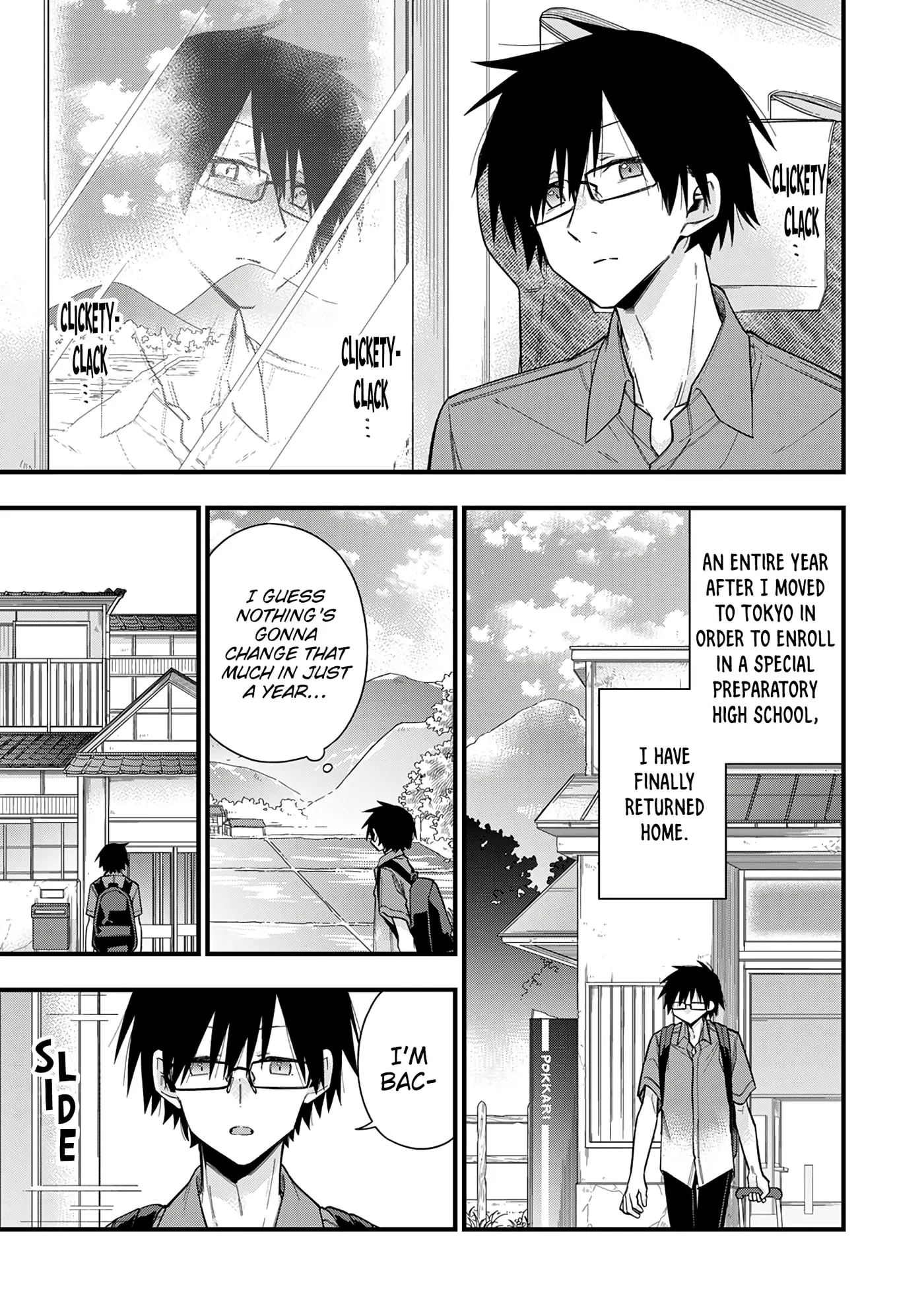 5 Seconds Before Falling in Love with a Gal: Anthology Comic Chapter 3 page 4 - 