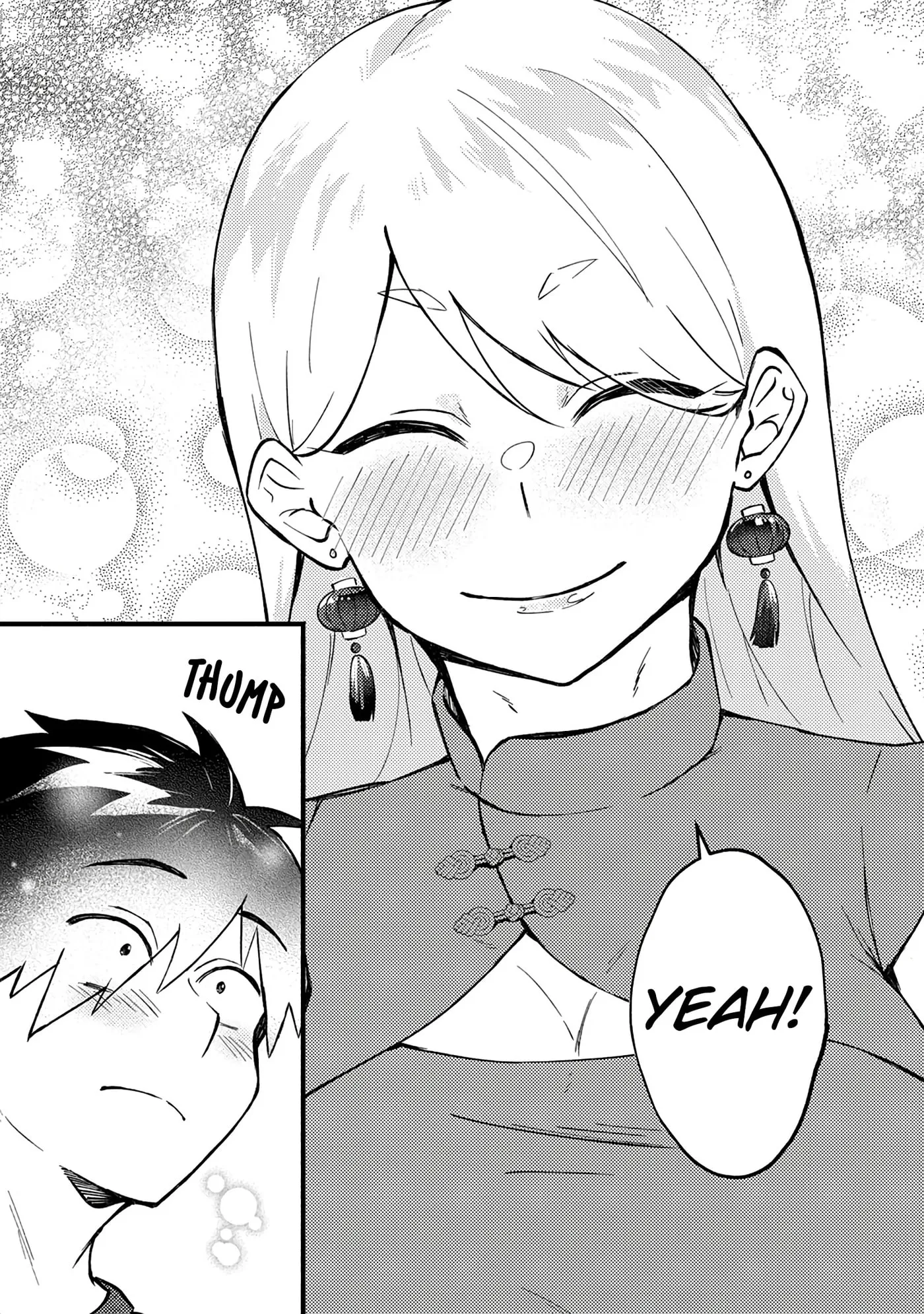 5 Seconds Before Falling in Love with a Gal: Anthology Comic Chapter 4 page 12 - 