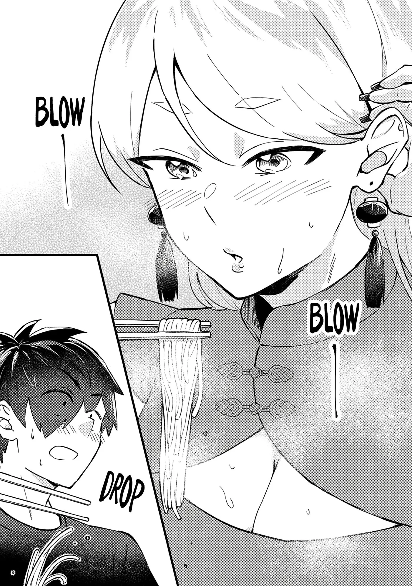 5 Seconds Before Falling in Love with a Gal: Anthology Comic Chapter 4 page 15 - 