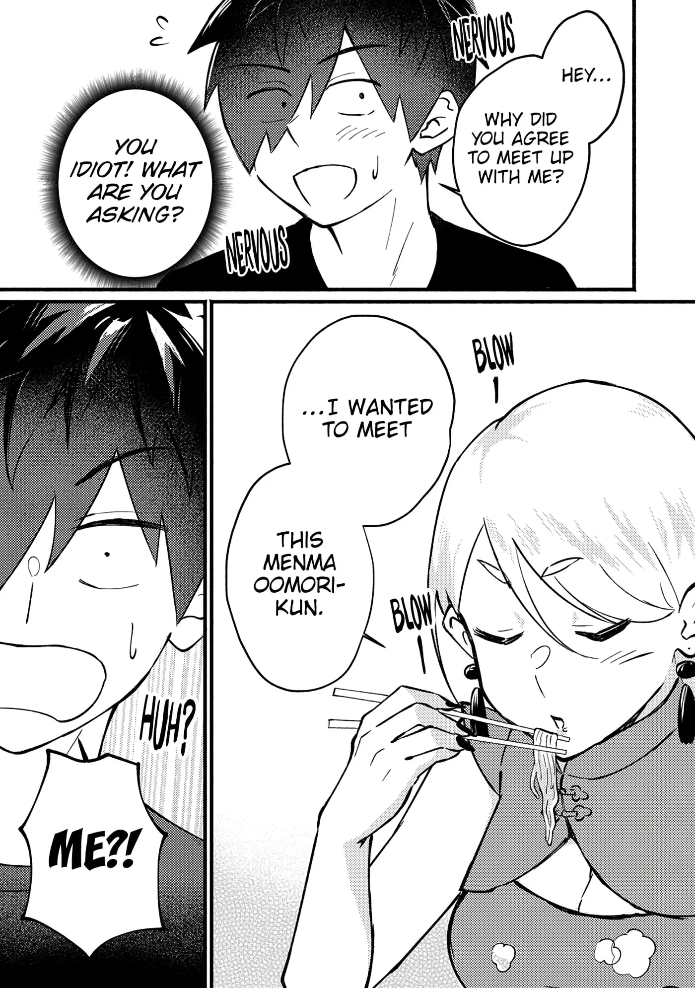 5 Seconds Before Falling in Love with a Gal: Anthology Comic Chapter 4 page 19 - 