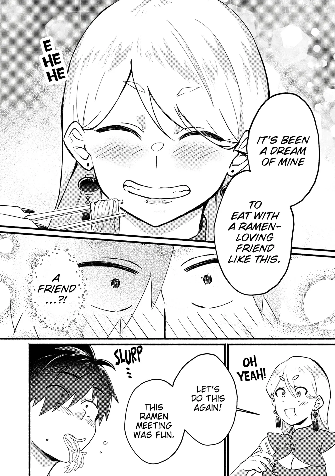 5 Seconds Before Falling in Love with a Gal: Anthology Comic Chapter 4 page 22 - 