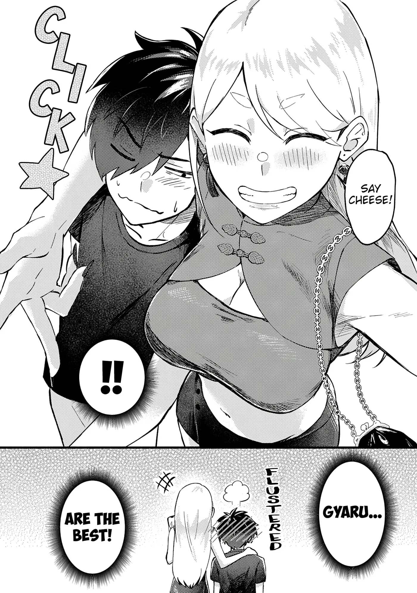 5 Seconds Before Falling in Love with a Gal: Anthology Comic Chapter 4 page 26 - 