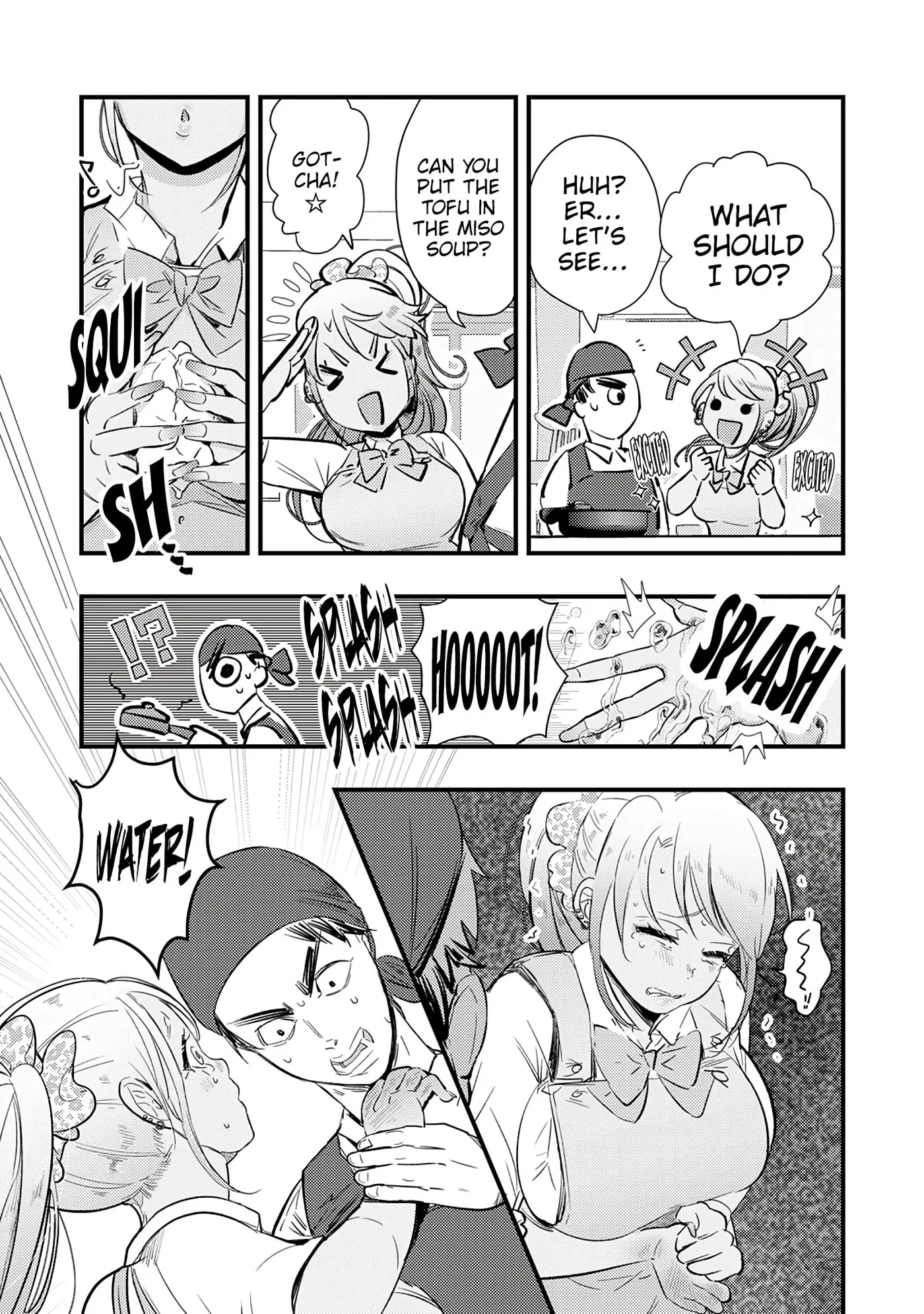 5 Seconds Before Falling in Love with a Gal: Anthology Comic Chapter 5 page 15 - 