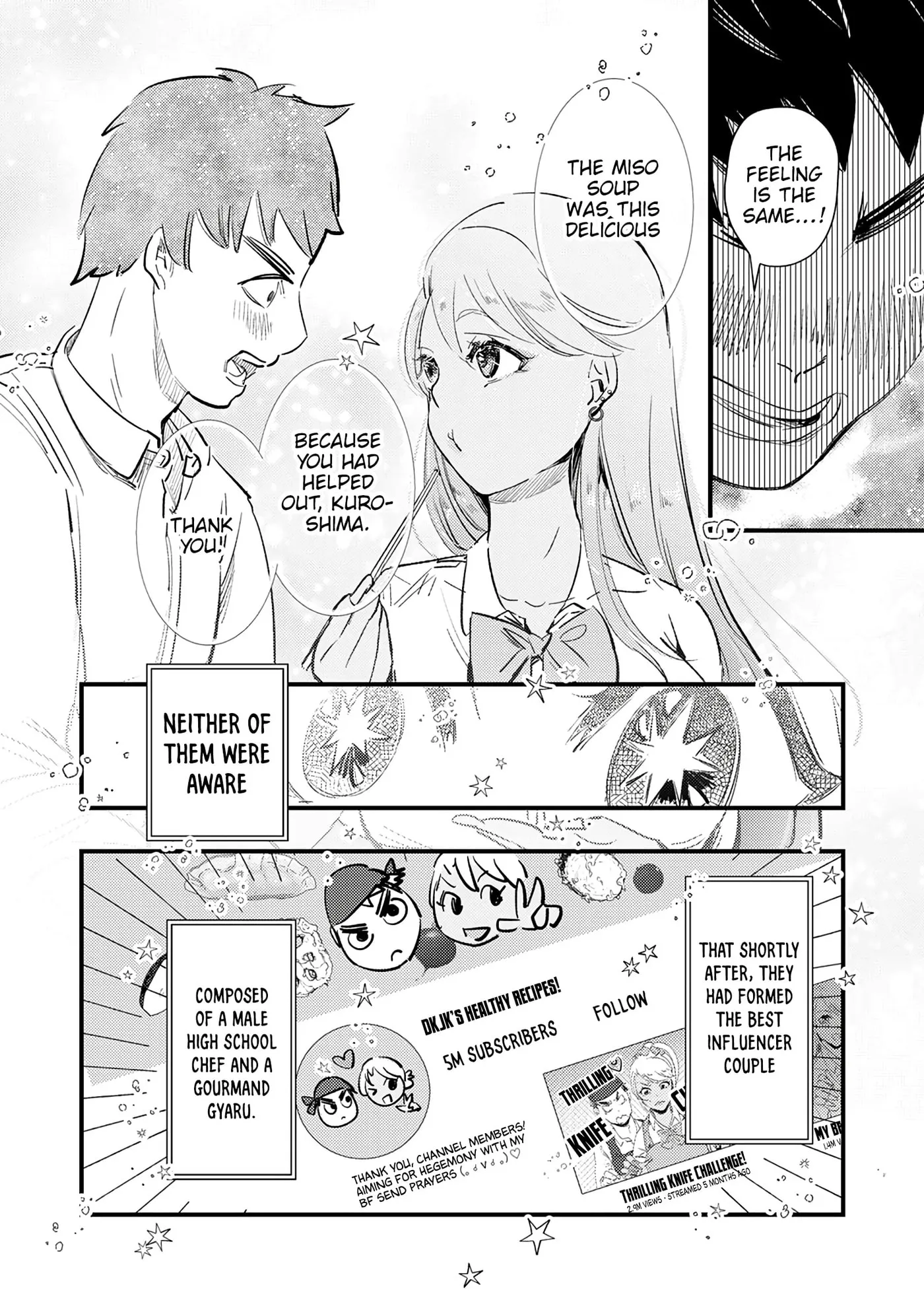 5 Seconds Before Falling in Love with a Gal: Anthology Comic Chapter 5 page 26 - 