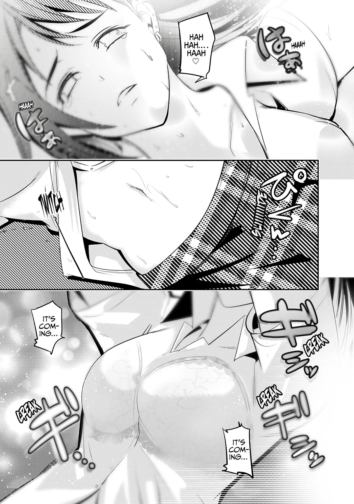 5 Seconds Before Falling in Love with a Gal: Anthology Comic Chapter 6 page 17 - 