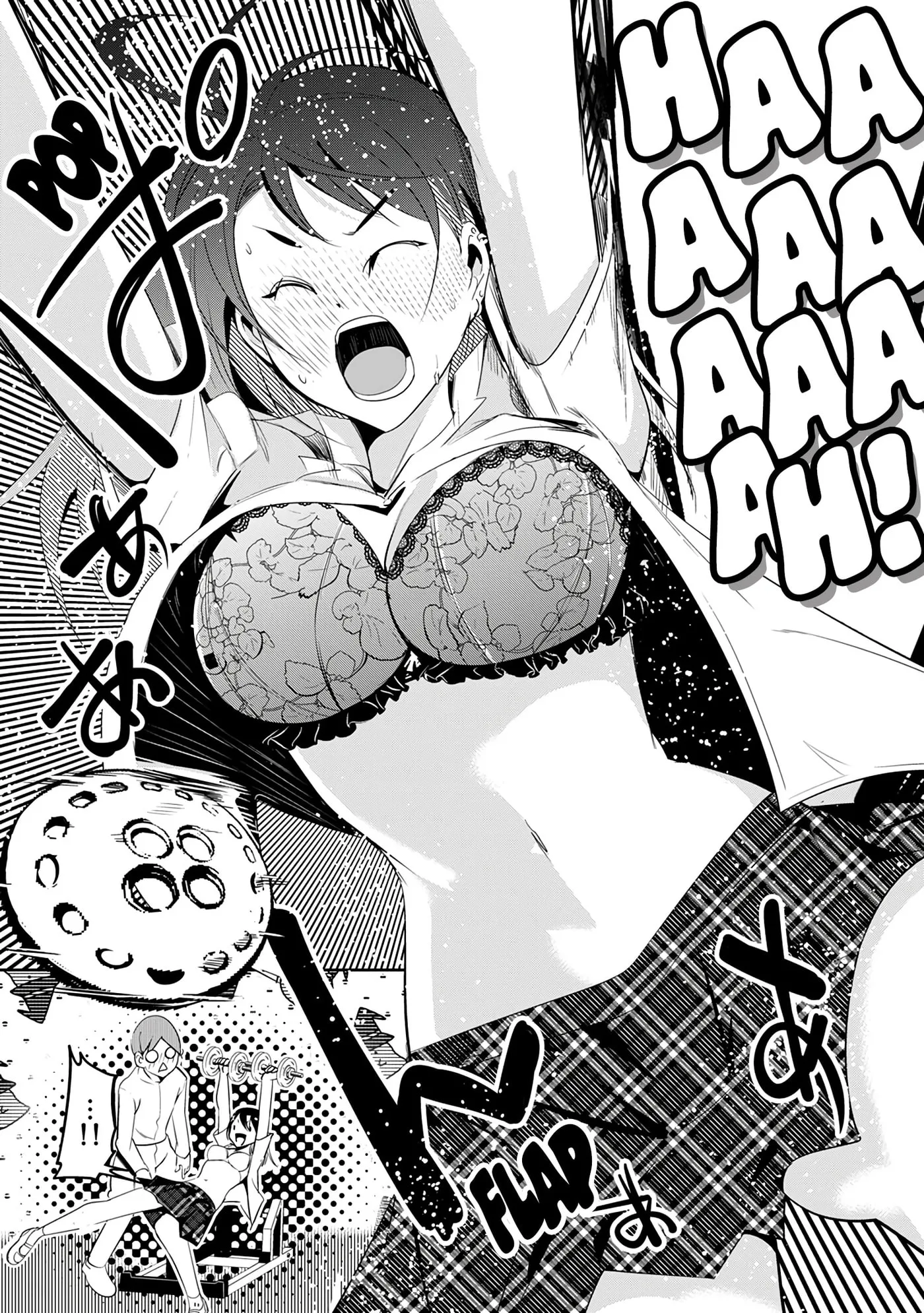 5 Seconds Before Falling in Love with a Gal: Anthology Comic Chapter 6 page 23 - 