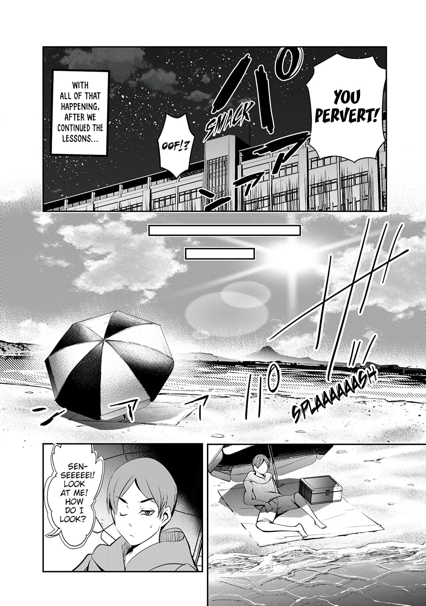 5 Seconds Before Falling in Love with a Gal: Anthology Comic Chapter 6 page 24 - 