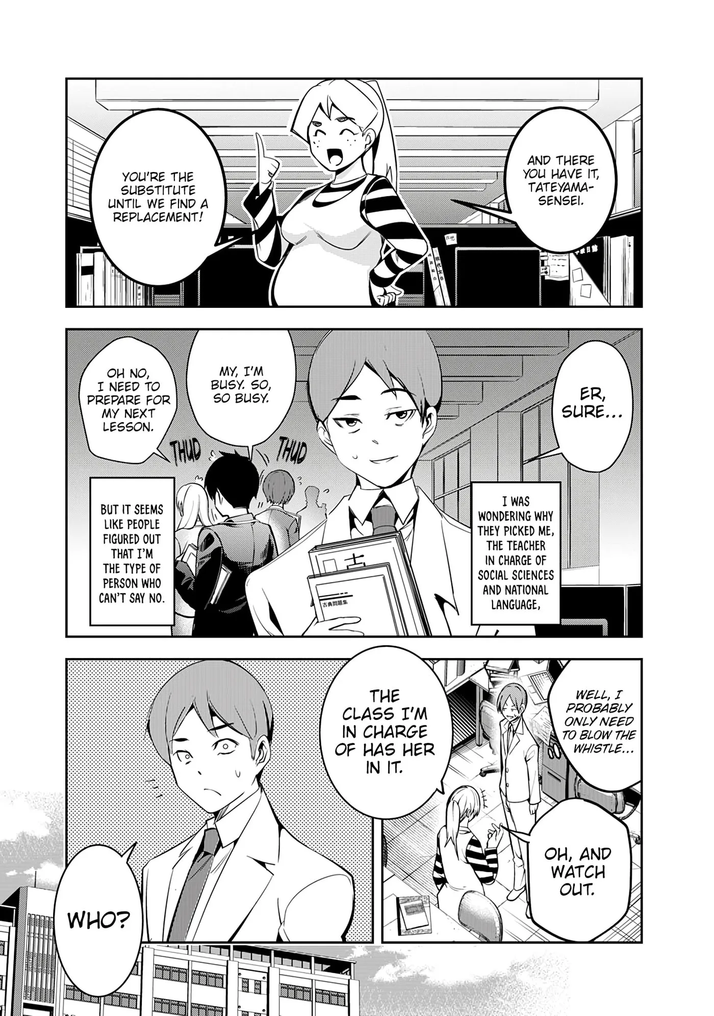 5 Seconds Before Falling in Love with a Gal: Anthology Comic Chapter 6 page 5 - 