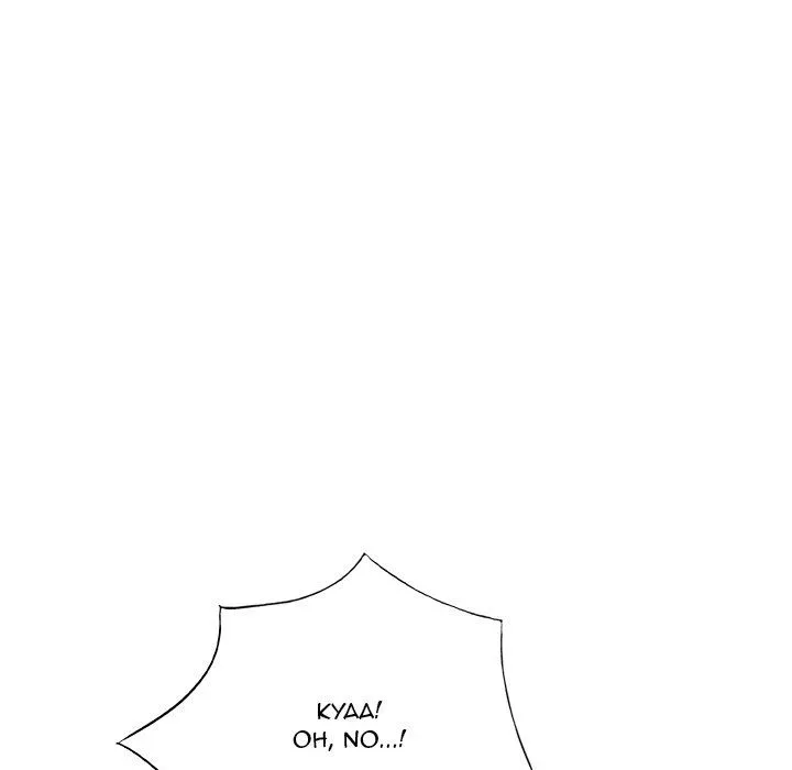 5 Seconds Before Falling in Love with a Gal: Anthology Comic Chapter 7 page 68 - 