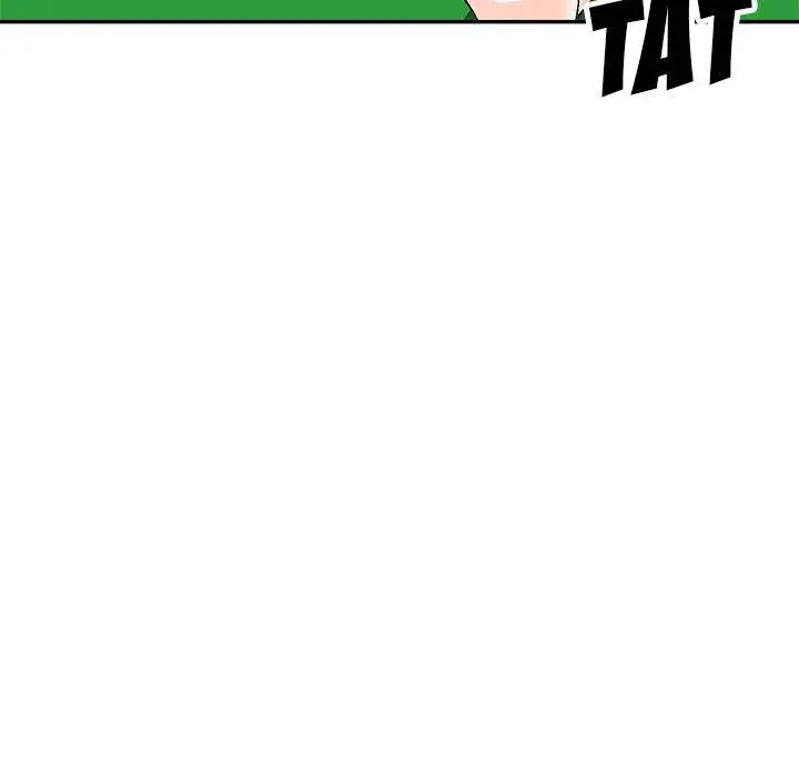 5 Seconds Before Falling in Love with a Gal: Anthology Comic Chapter 7 page 70 - 