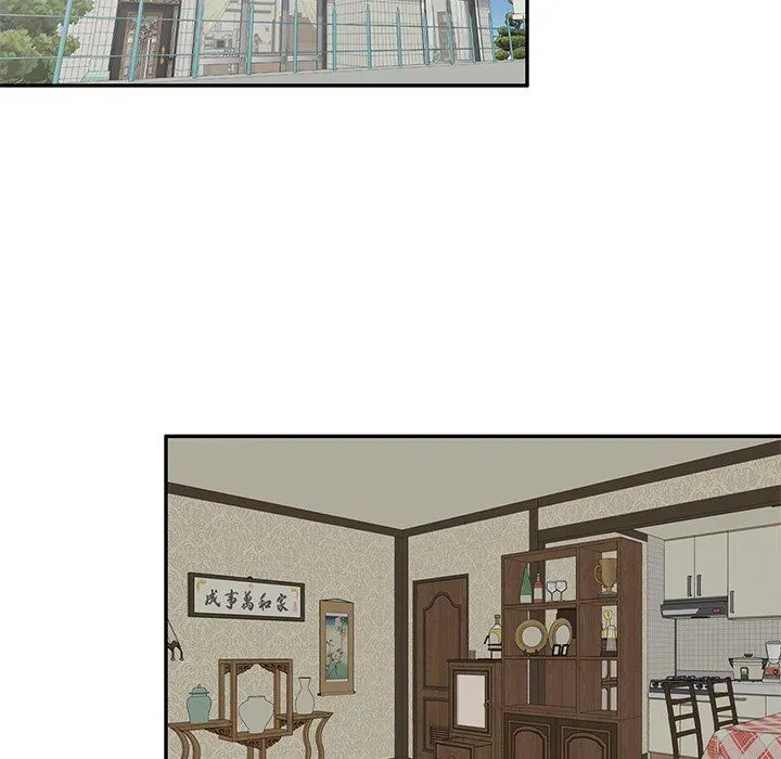5 Seconds Before Falling in Love with a Gal: Anthology Comic Chapter 8 page 68 - 