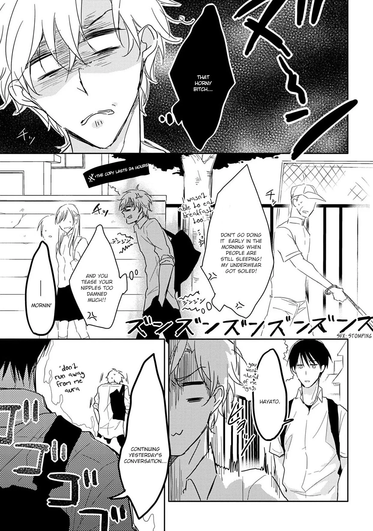 5 Seconds Chapter 1 page 25 - 