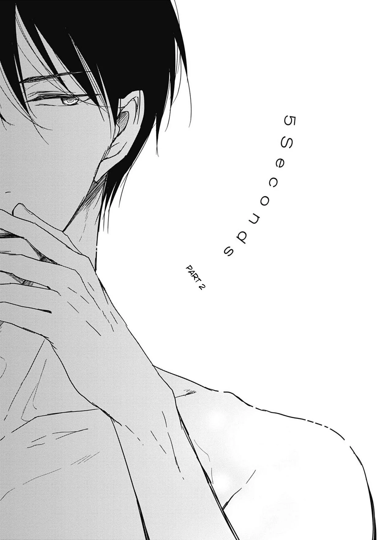 5 Seconds Chapter 2 page 1 - 