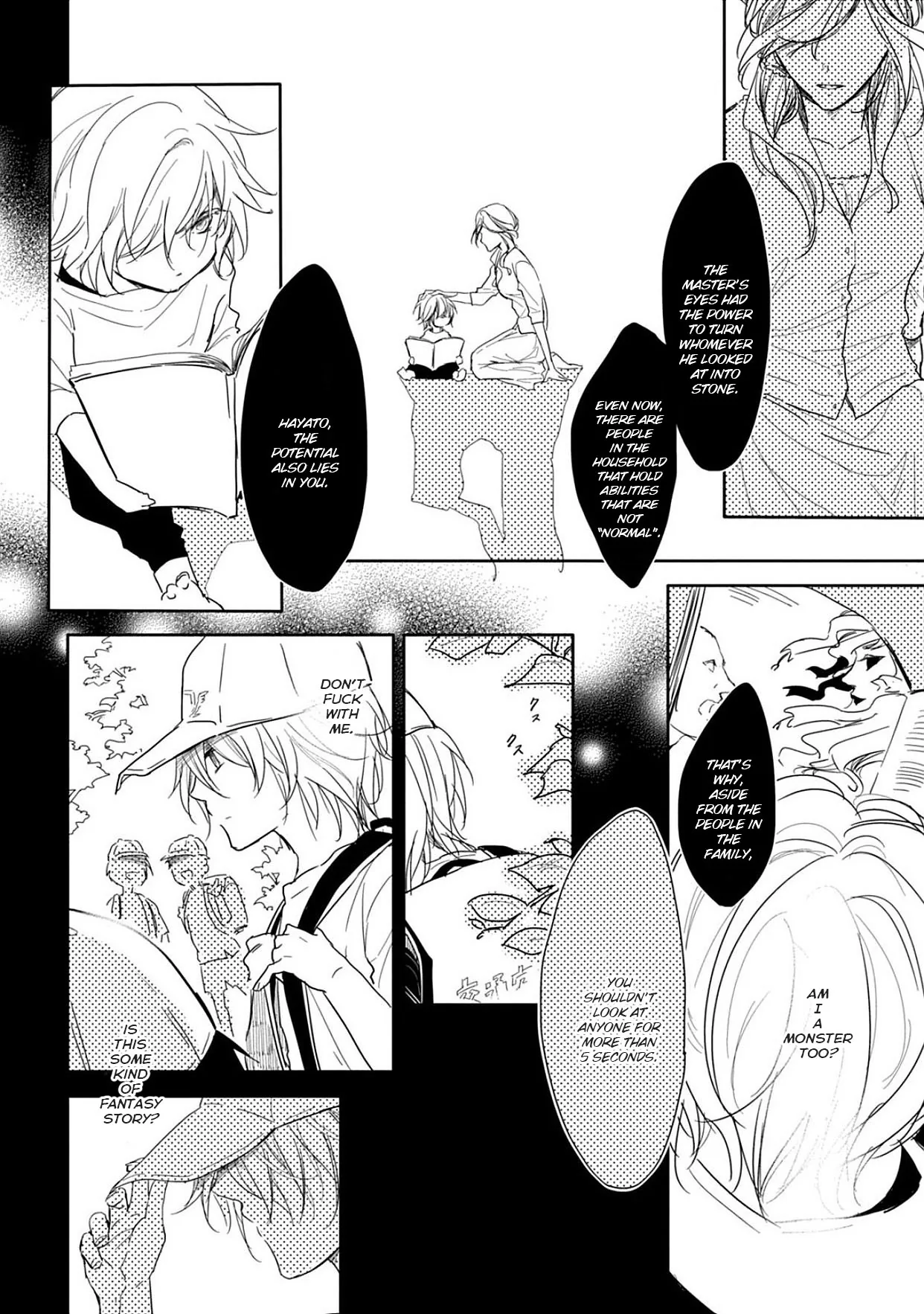 5 Seconds Chapter 2 page 2 - 